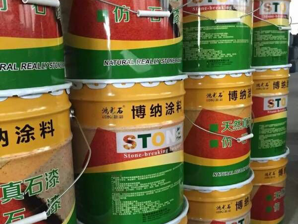 施工單位參差不齊，涂料產(chǎn)品與設(shè)計構(gòu)想存差距